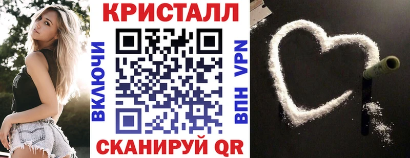 Амфетамин 97% цена Котельнич