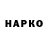 МЕТАМФЕТАМИН винт Henky X