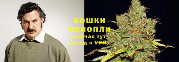 соль курить ск Абдулино