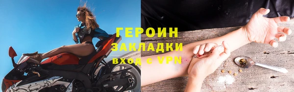 соль курить ск Абдулино