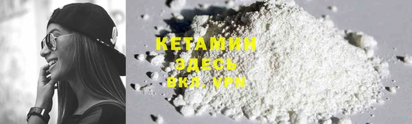 круглые Нязепетровск