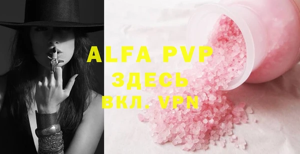 MDMA Новокубанск