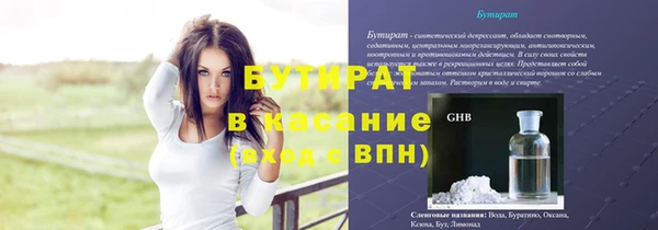 кокаин колумбия Няндома