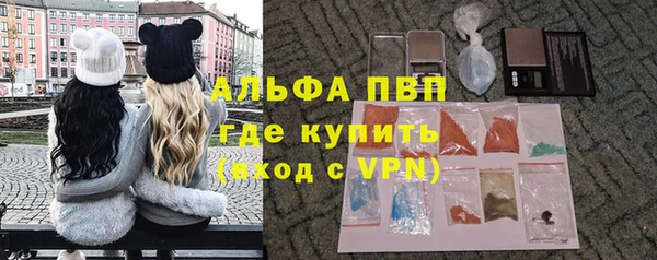 бутик Алексеевка