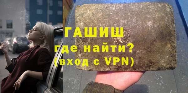 кокаин колумбия Няндома