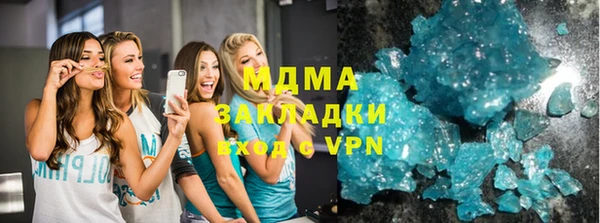 крисы Алзамай