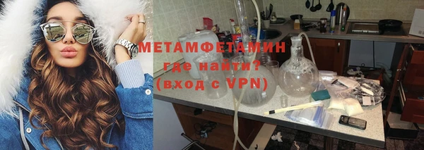 соль курить ск Алексин