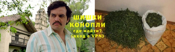 ALPHA-PVP Абинск