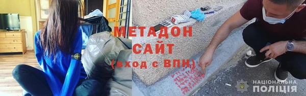 амф Нягань